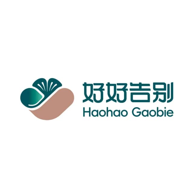 Heilongjiang Haohao Farewell Etiquette Service