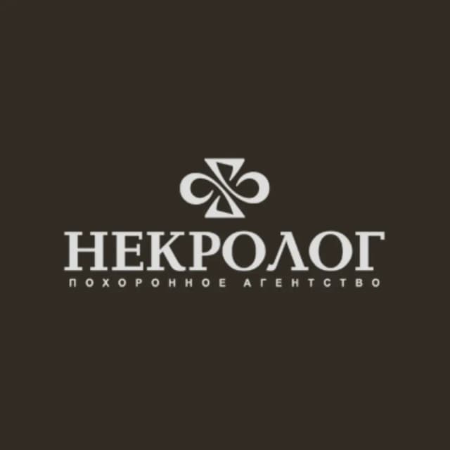 Margret LLC, Minsk, Belarus