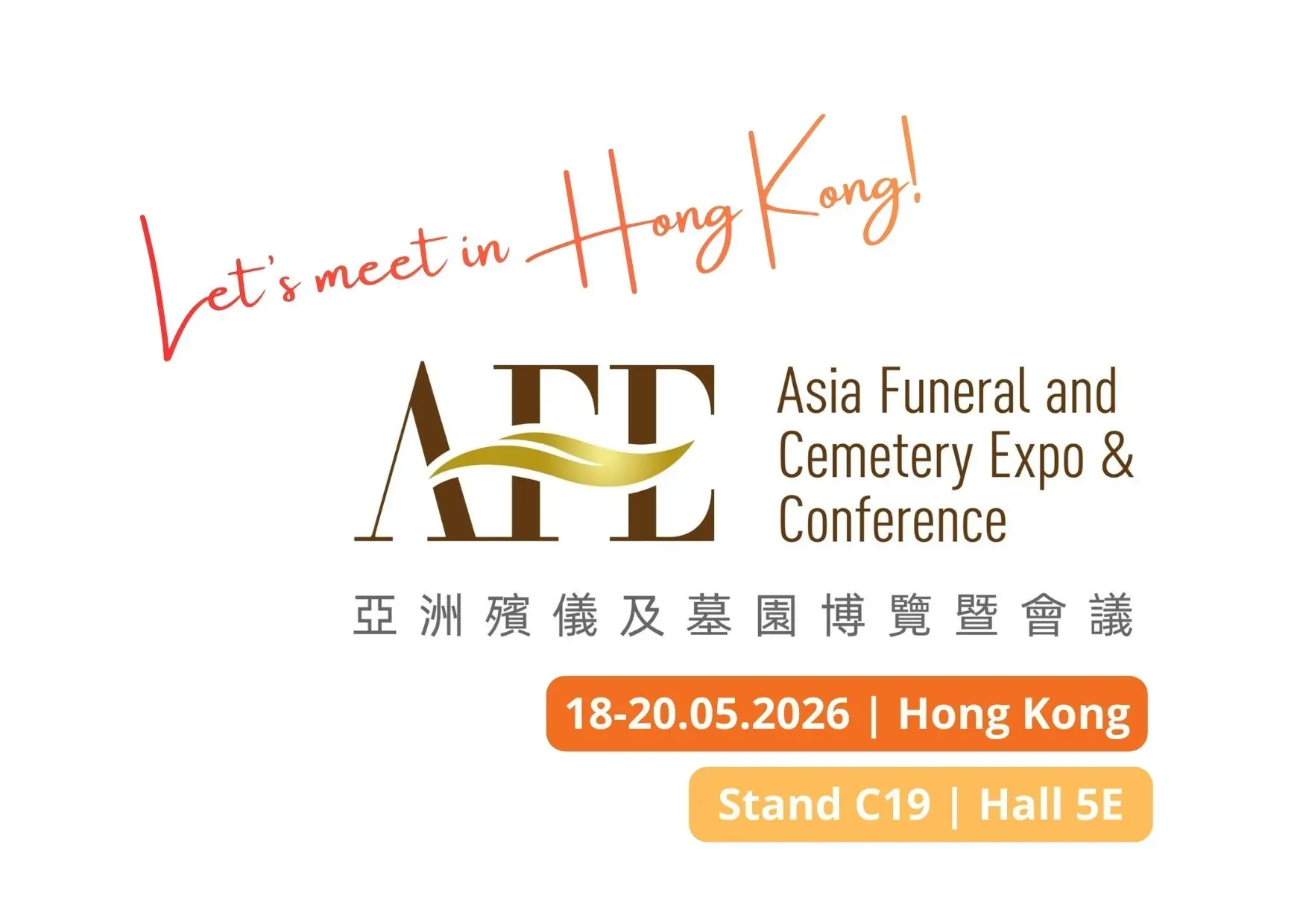 Meet us at the AFE 2026 in Hong Kong