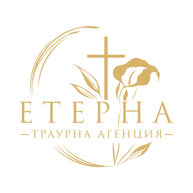 Eterna Funeral Ltd