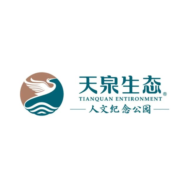 Heilongjiang Tianquan Ecological and Cultural Memo