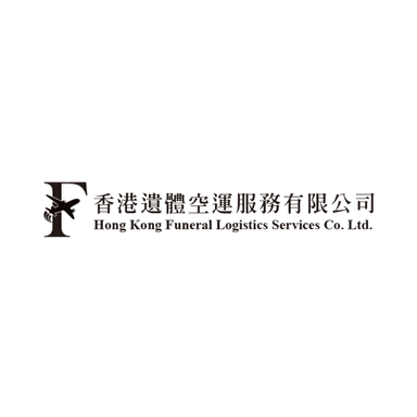 Logo_members_FIAT-IFTA_Hong Kong